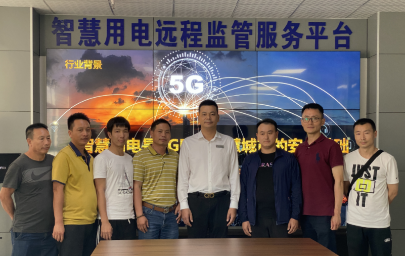 中国有限公司电保再度荣膺“全国售后服务行业十佳企业单位”品牌