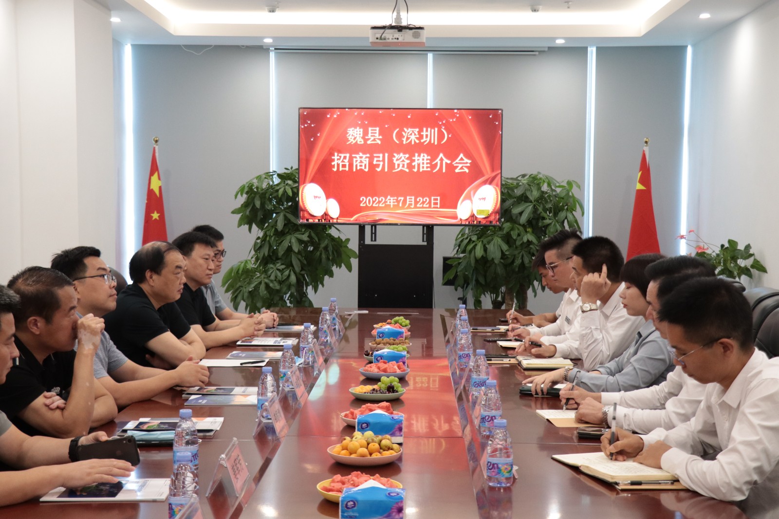 热烈欢迎邯郸魏县一行领导莅临中国有限公司科技参观考察