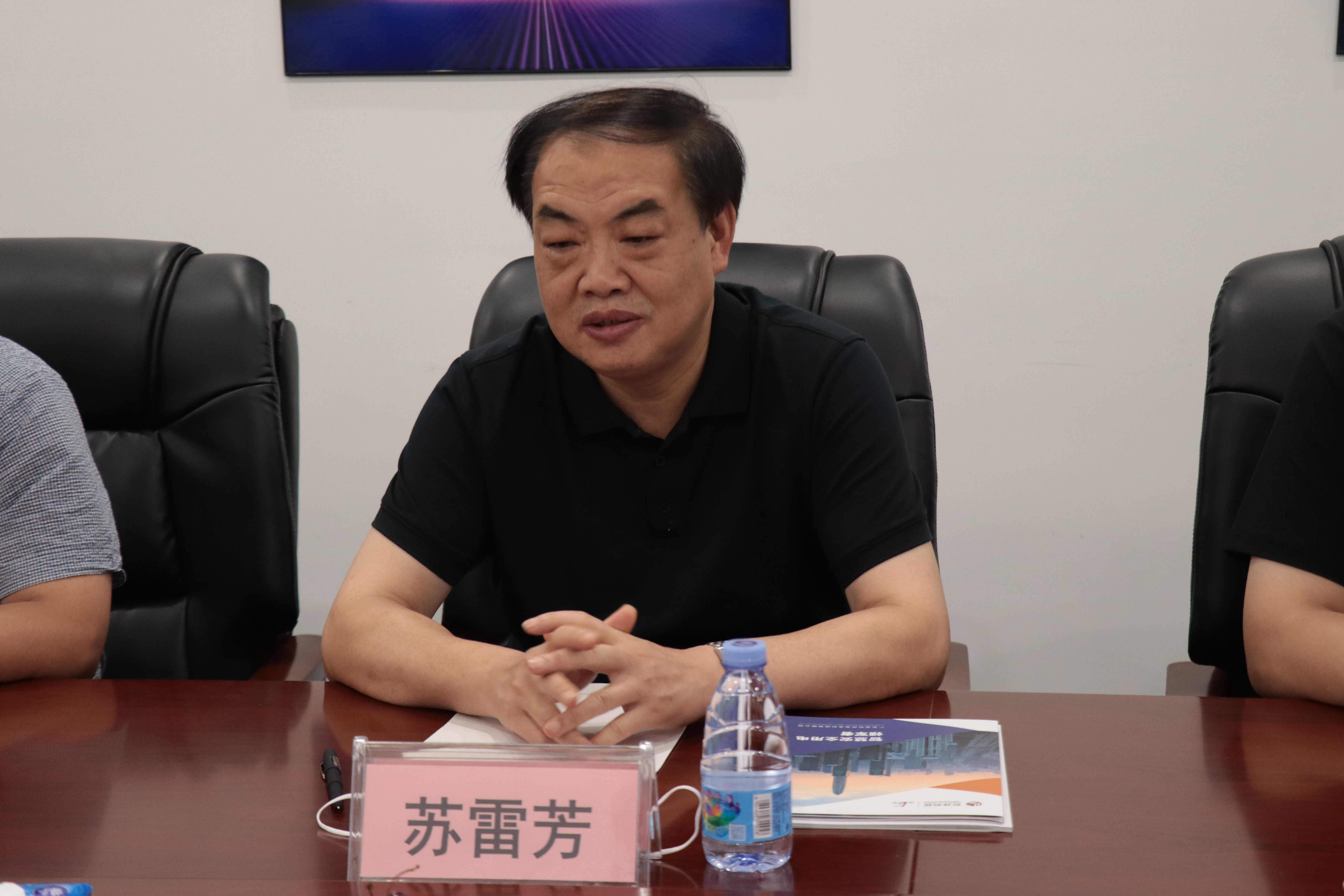 热烈欢迎邯郸魏县一行领导莅临中国有限公司科技参观考察