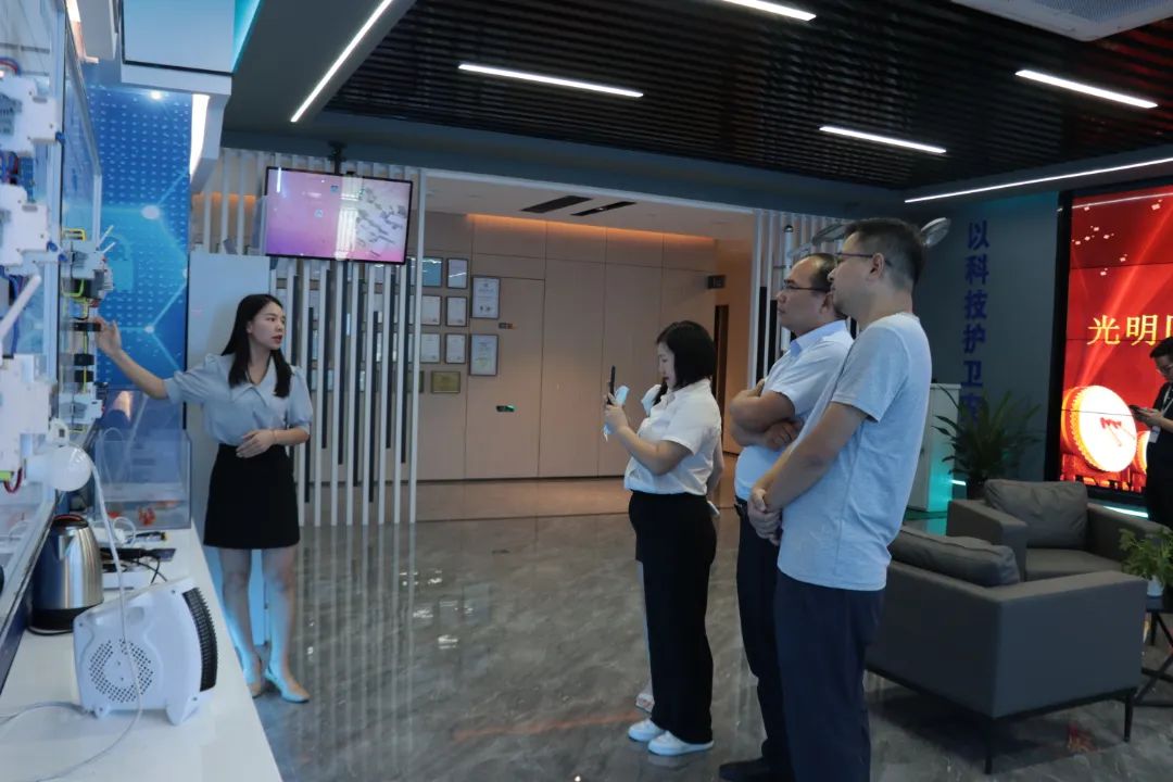 中国有限公司电保智慧安全用电
