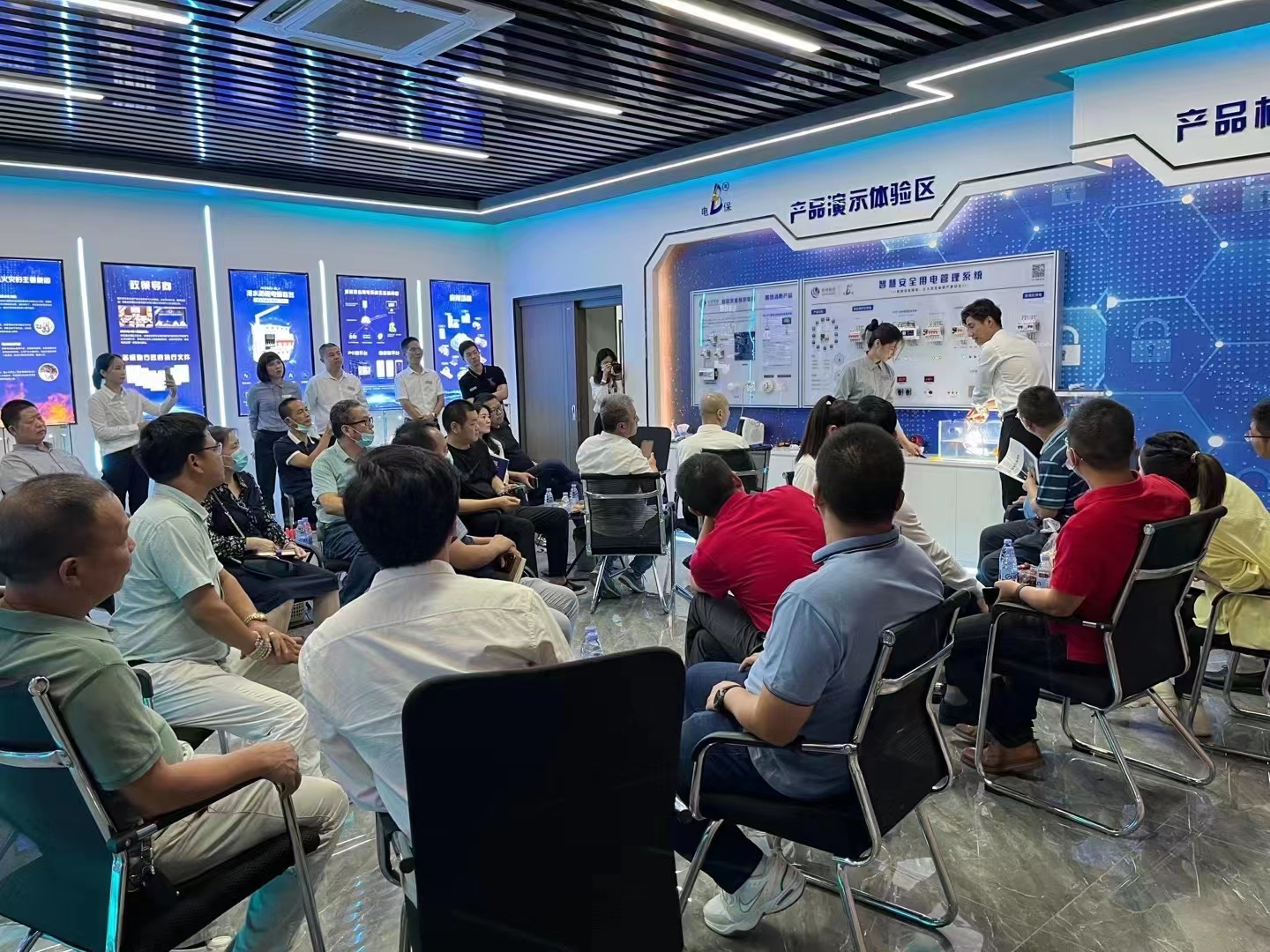 BOB获得高新技术企业认定