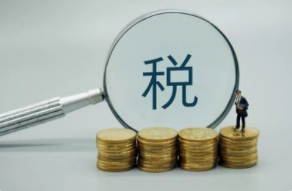 中国有限公司科技通过高新企业认定意味什么.png