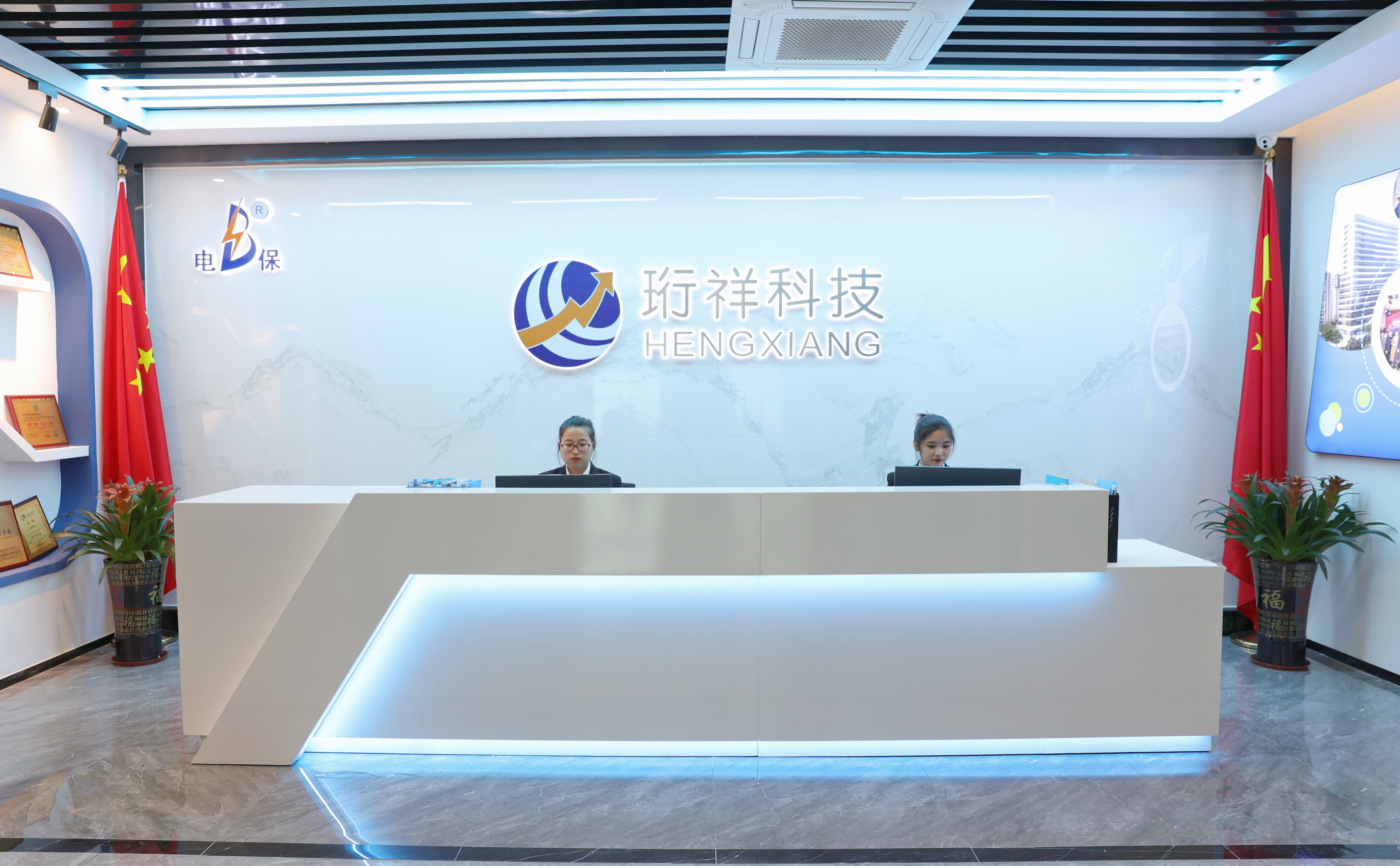 中国有限公司科技通过高新企业认定意味什么.jpg