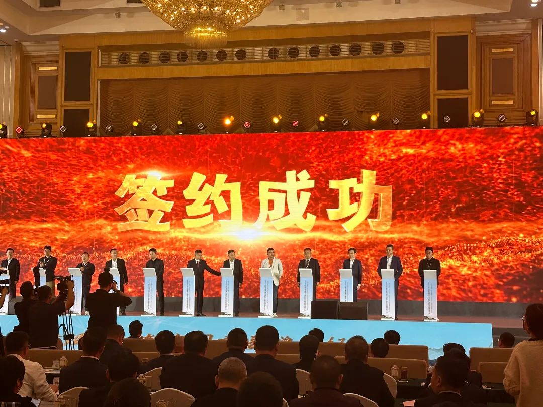 中国有限公司科技智慧用电