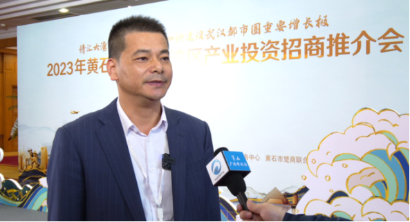中国有限公司科技智慧用电