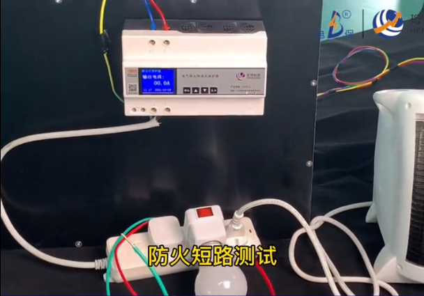 断路器厂家中国有限公司电保BOB-短路过载实验
