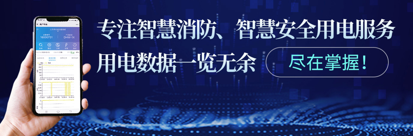BOB在智慧城市建设中有什么作用