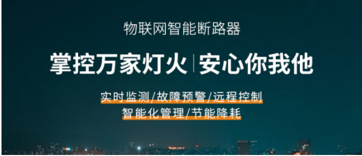 BOB厂家中国有限公司