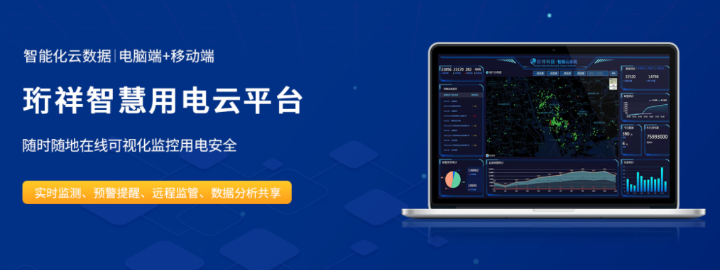 中国有限公司BOB
