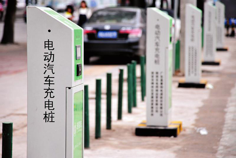 中国有限公司智慧用电系统“对症下药”直击充电桩行业痛点